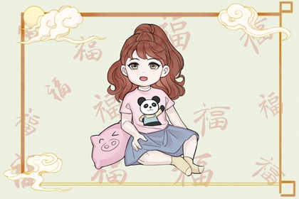 择吉老黄历皇历,择吉老皇历,择吉皇历