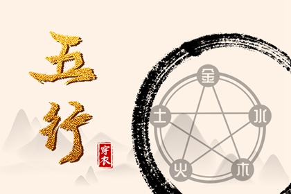 农历黄历_农历_万年历农历查询